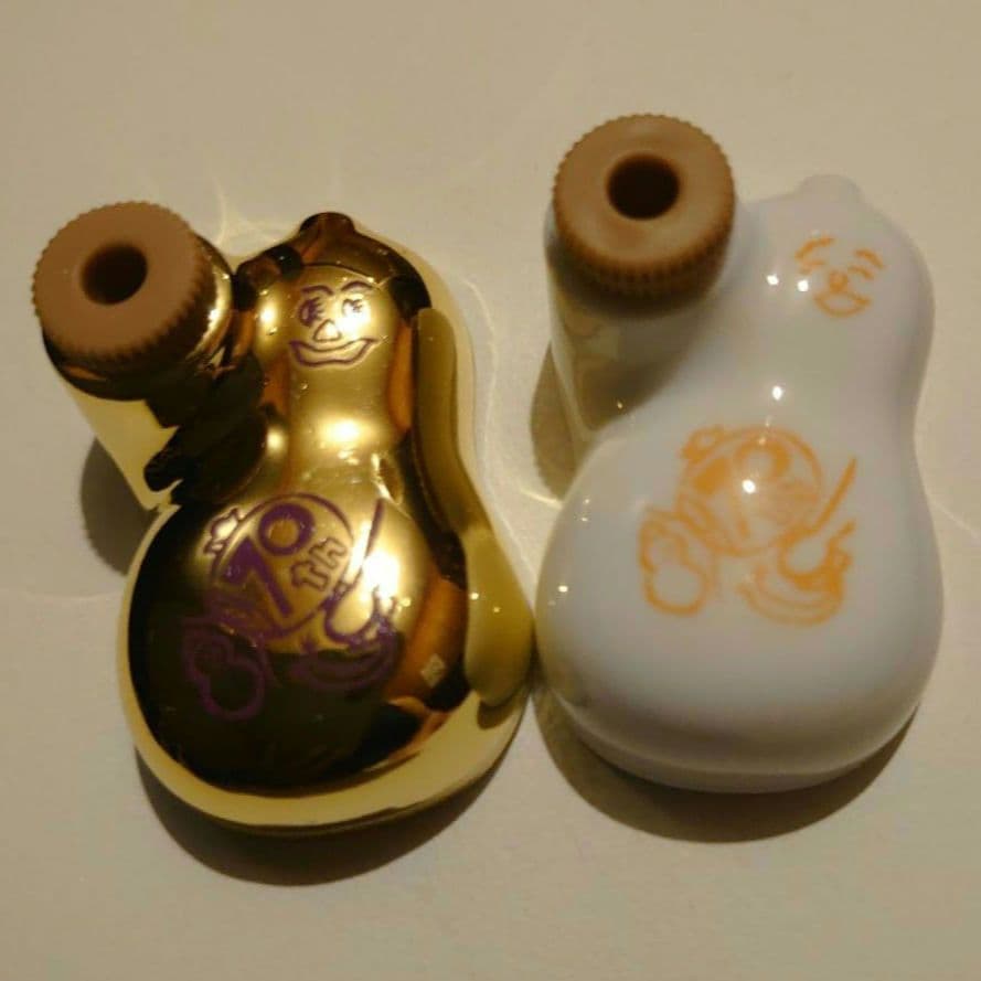 【崎陽軒　70周年記念ひょうちゃん２個セット(金&白)】