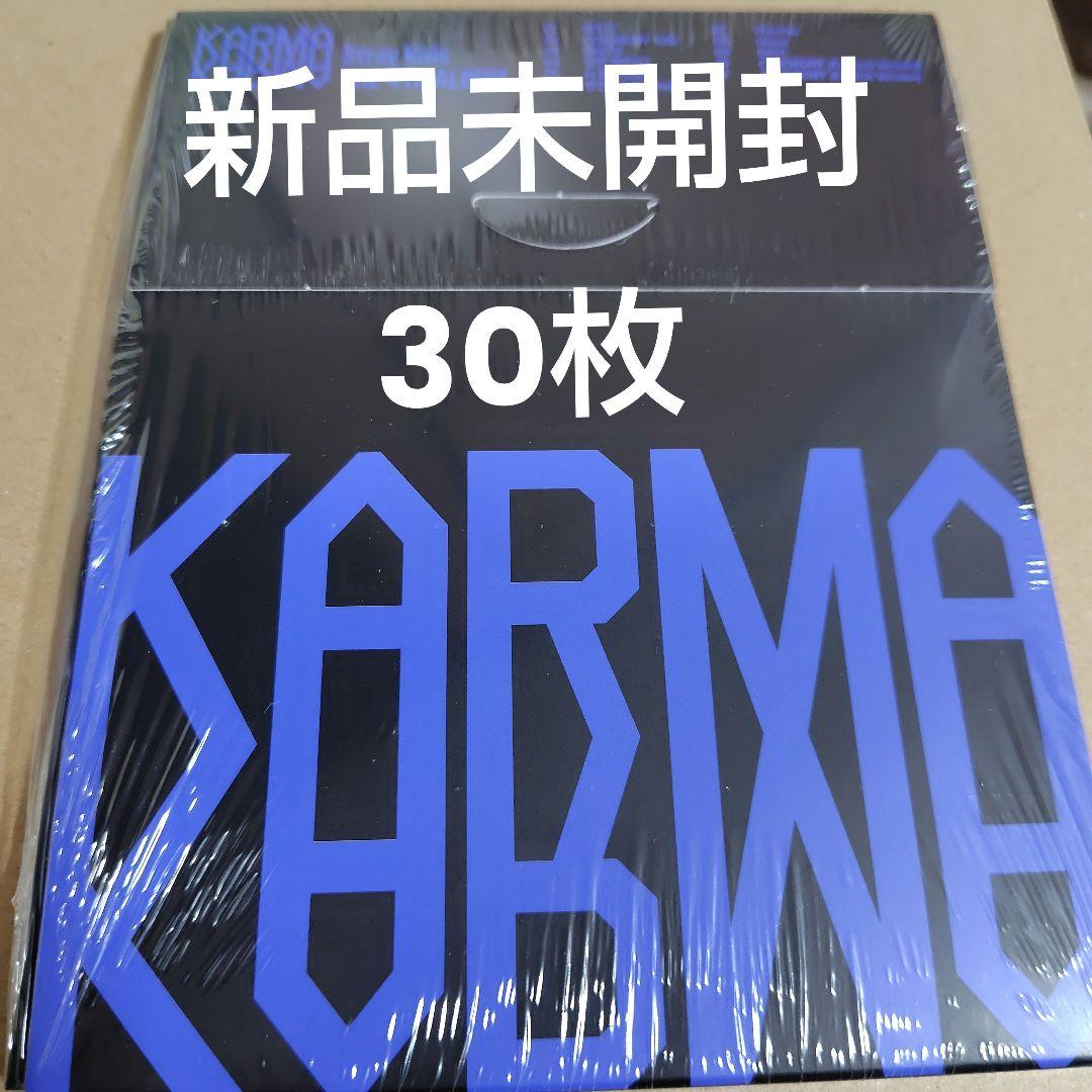 Stray Kids 新品未開封　KARMA COMPACT VER. 30枚
