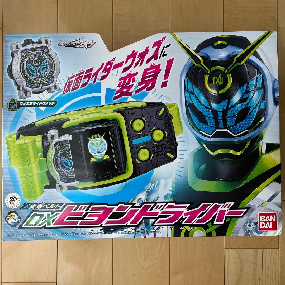 仮面ライダージオウDXビヨンドライバー &ウォズミライドウォッチ付