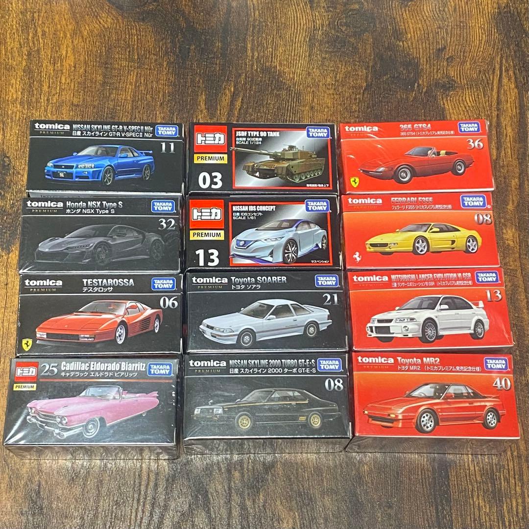 トミカプレミアム 12台セット 新品未使用品 ソアラ 発売記念仕様 等