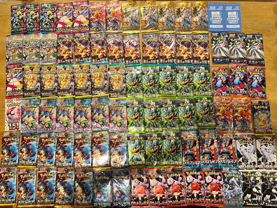 【ハイクラスパック14個】ポケモンカード　セット販売89個 ポケモンカード ハイクラスパック MEGAドリームex シュリンク付き 5BOX