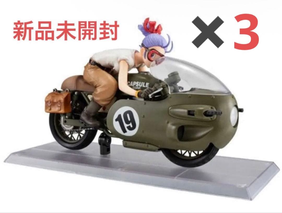 デスクトップリアルマッコイ ドラゴンボールZ 03 ブルマ -限定復刻仕様版-