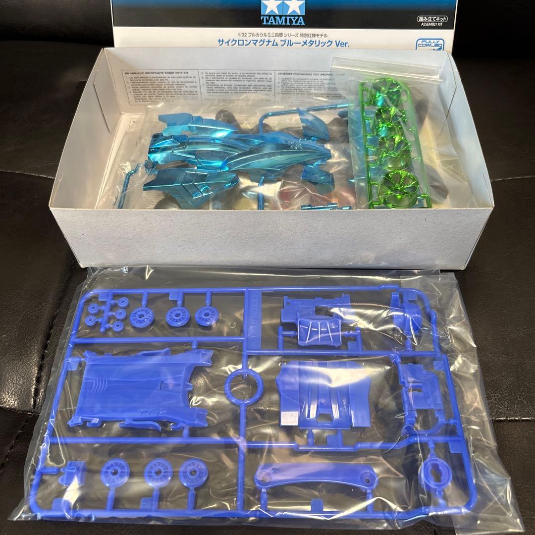 未使用 コロコロアニキ ミニ四駆 サイクロンマグナム&ブロッケン