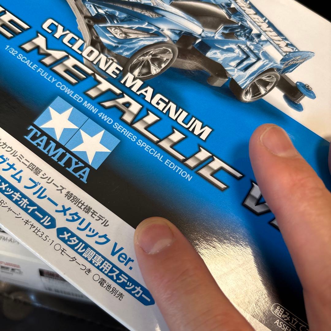 未使用 コロコロアニキ ミニ四駆 サイクロンマグナム&ブロッケン