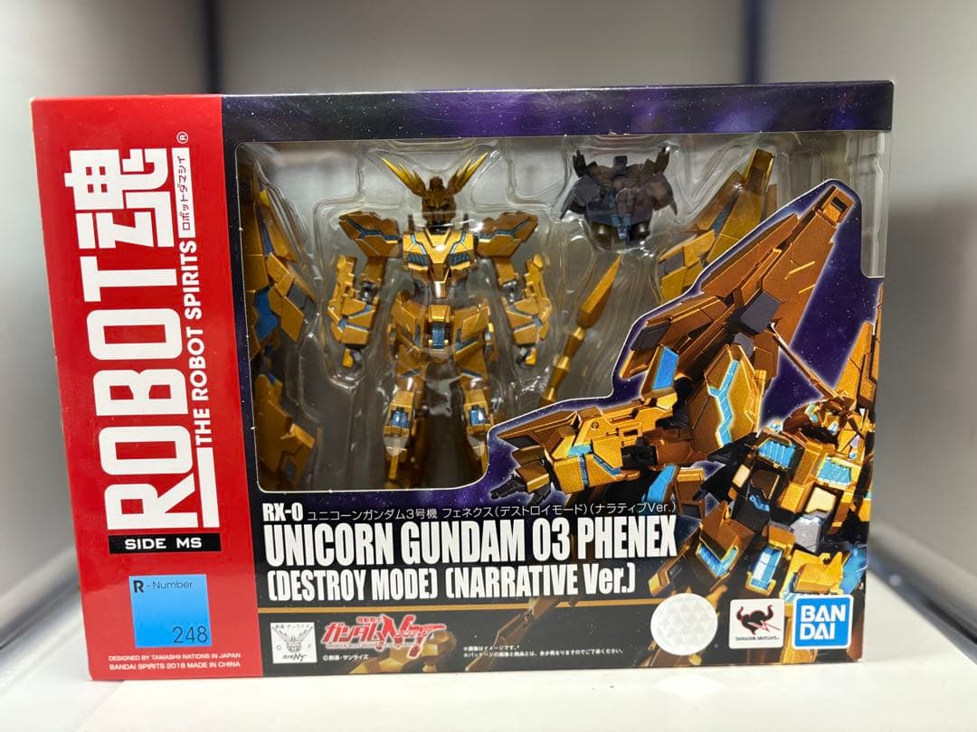 ROBOT魂＜SIDE MS＞ ユニコーンガンダム3号機 フェネクス