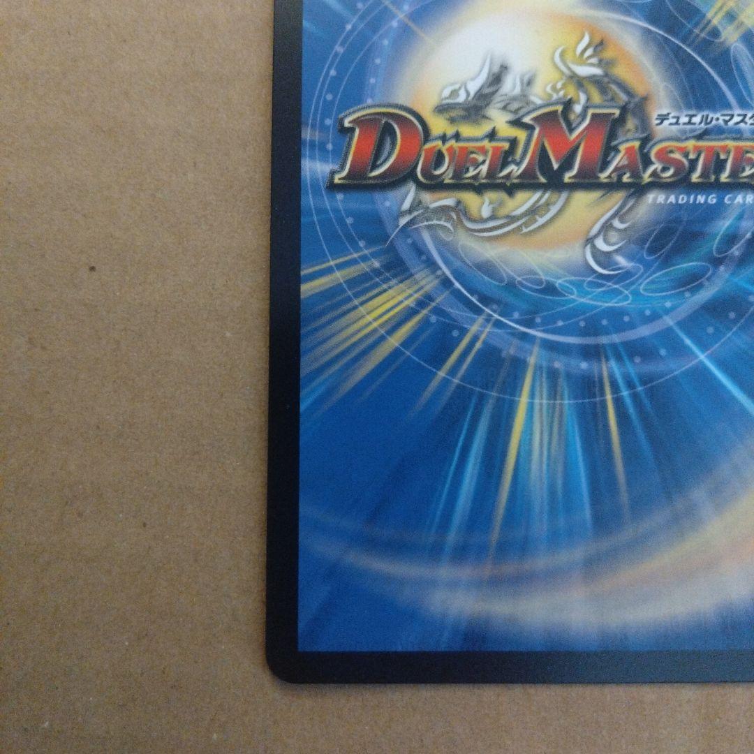 プレシャスメモリーズ プレメモ 物語シリーズ 【PSA10 連番】忍野忍