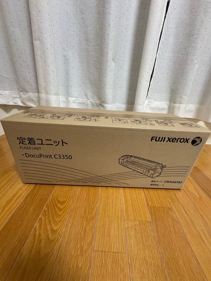 FUJIXEROX 純正 定着ユニット　新品未使用品