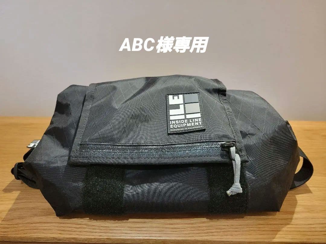 アクセサリー ILE porteur rack bag small x-pac/black