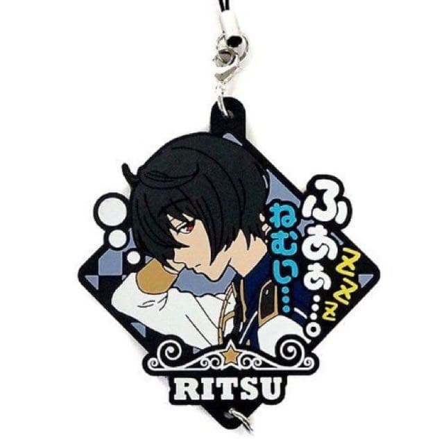 新品★あんスタ★Knights【朔間凛月】みんなのくじ★ラバーストラップ