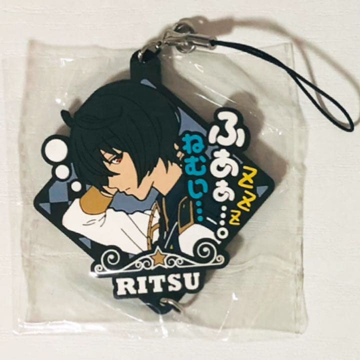 新品☆あんスタ☆Knights【朔間凛月】みんなのくじ☆ラバーストラップ