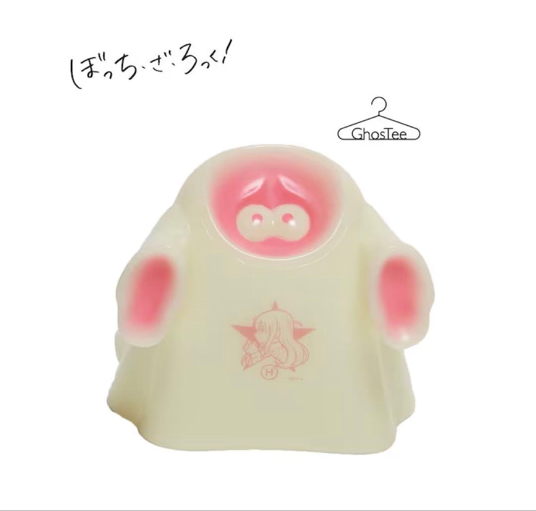 【未開封】ぼっち・ざ・ろっく！HUMAN ROBOT GhosTee4体セット 2026年最新】human robot ソフビの人気アイテム - メルカリ