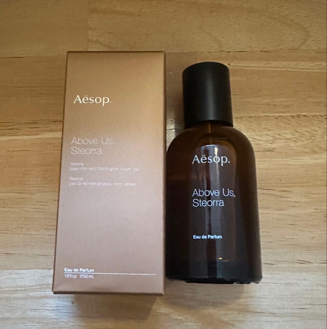 本日限定価格★Aesop イソップ　アバヴ アス ステオーラ　50ml 楽天市場】イソップ Aesop アバヴ アス ステオーラ オードパルファム