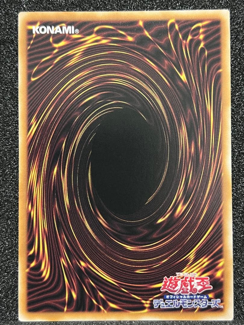 遊戯王 日本版 ブラックマジシャンガール 25th クオシク ピンク文字 日