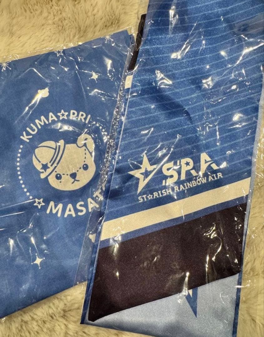 聖川真斗 レア ビジュカ SummerBloom シャニスト - メルカリ