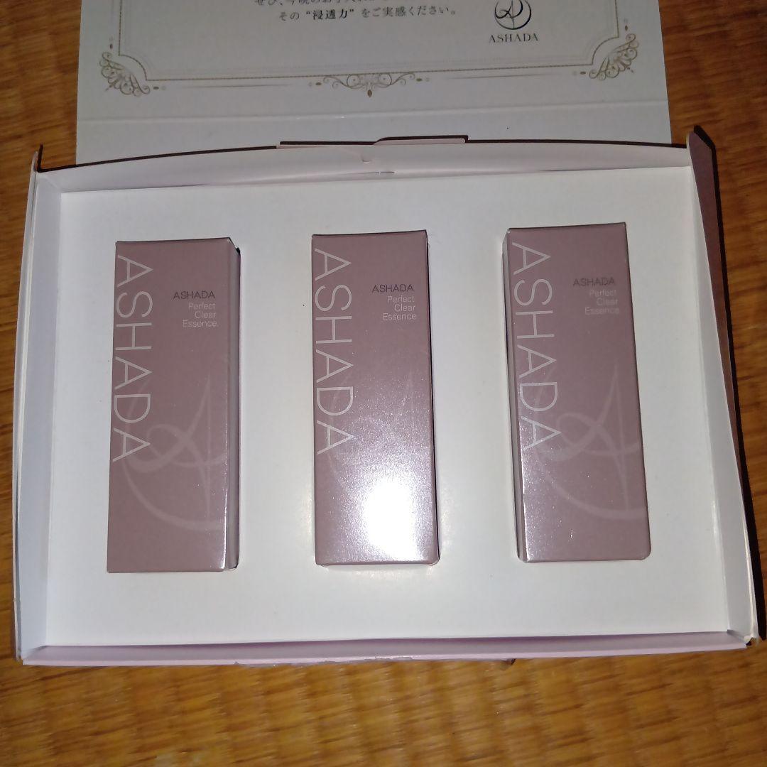 ASHADA 化粧水 3本セット ギフトボックス入り