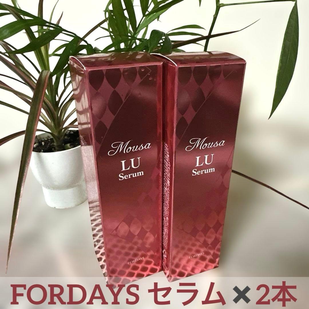 [フォーデイズ]セラム✖️2本　Mousa LU Serum 50g