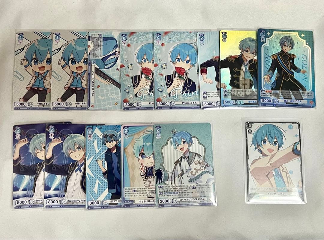 すとぷり ころんくん ヴァイスシュヴァルツ&ヴァンガード - メルカリ