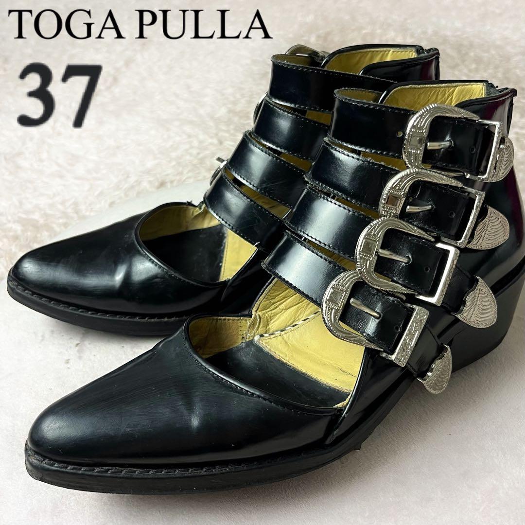 ✖︎ トーガプルラ バックル ベルト ショートブーツ レザー ブラック 黒 37