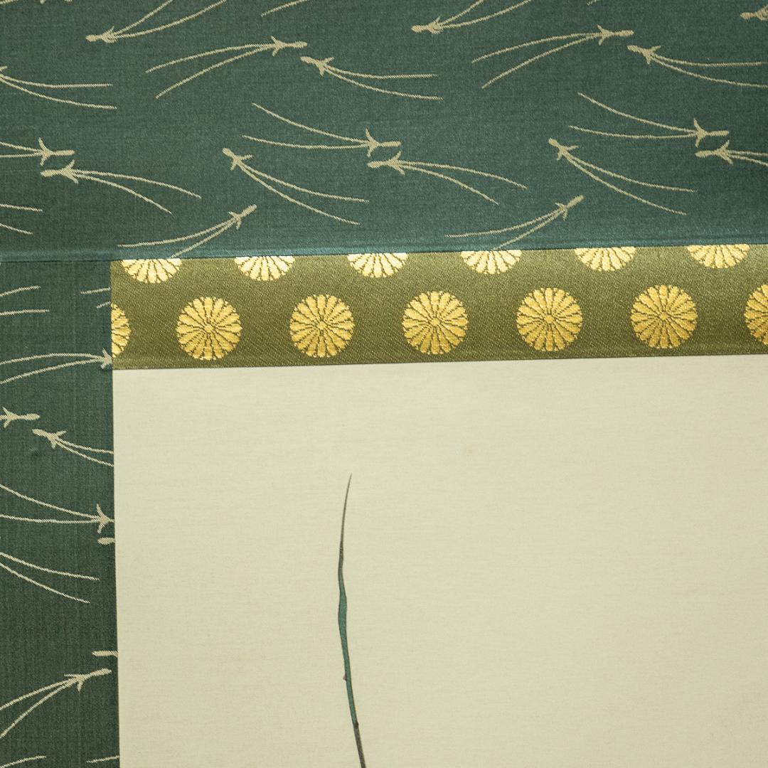 掛軸-1194 酒井抱一 梅椿に鶯図 十二ケ月花鳥図 限定480部の209番