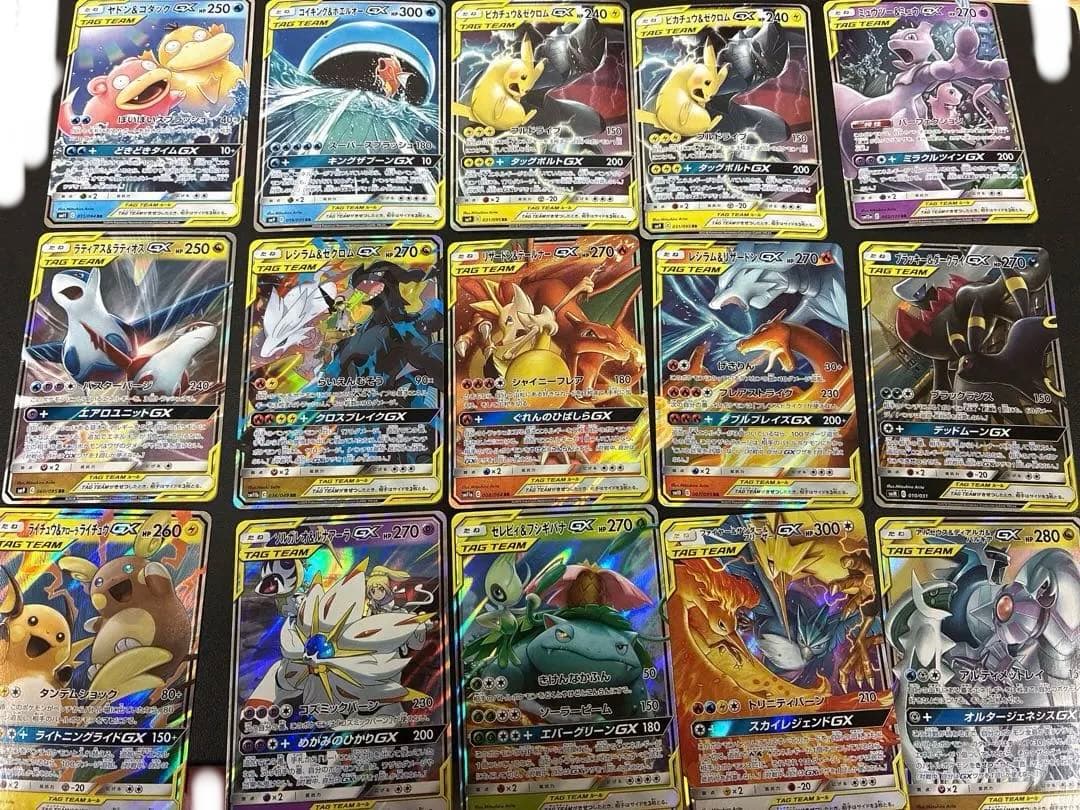 タッグチームGX rr まとめ売り　22枚　tag team ポケモンカード GX RR まとめ売り TAG TEAM タッグチーム - メルカリ