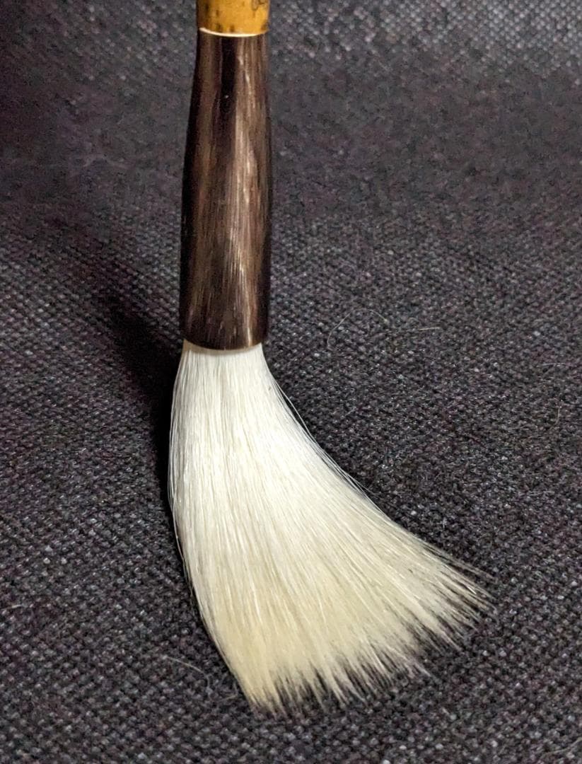 特製羊毛筆 宿淨陳純羊毫細微光鋒5.4×0.9cm】◇半紙半切の漢字◇匠優品