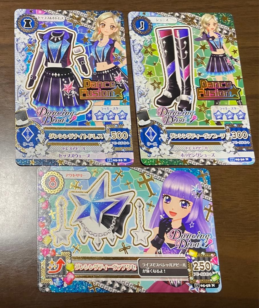 アイカツカード ノーマル ダンシングディーヴァ ダンシングナイト