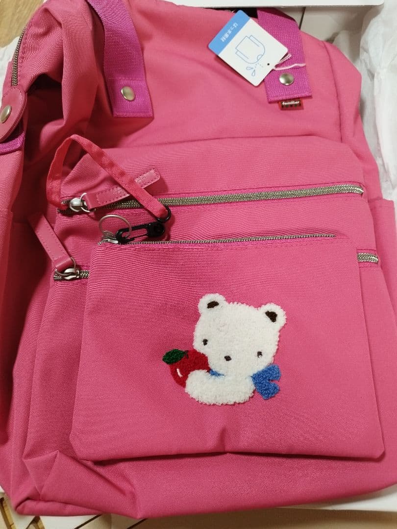 新品未使用　ファミリア　マザーズリュック　ピンク