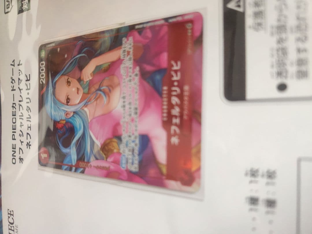 ONE PIECE オフィシャルプレイマット ビビ 新品未開封 - メルカリ