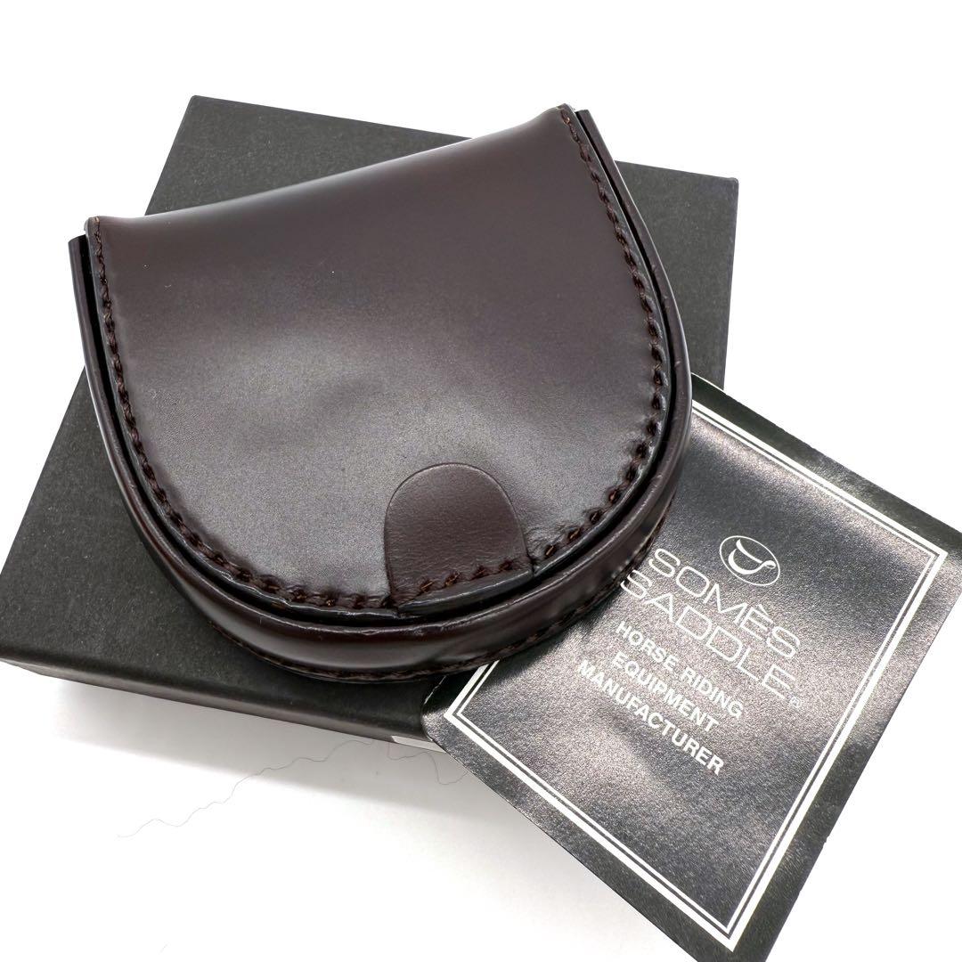 ★新品同等★SOMES SADDLE ソメス ハノーバー 馬蹄 ケース