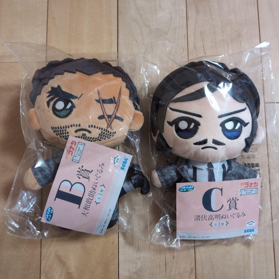 ハンギョドン 筒型収納ボックス ホットカーペットカバー マット 収納