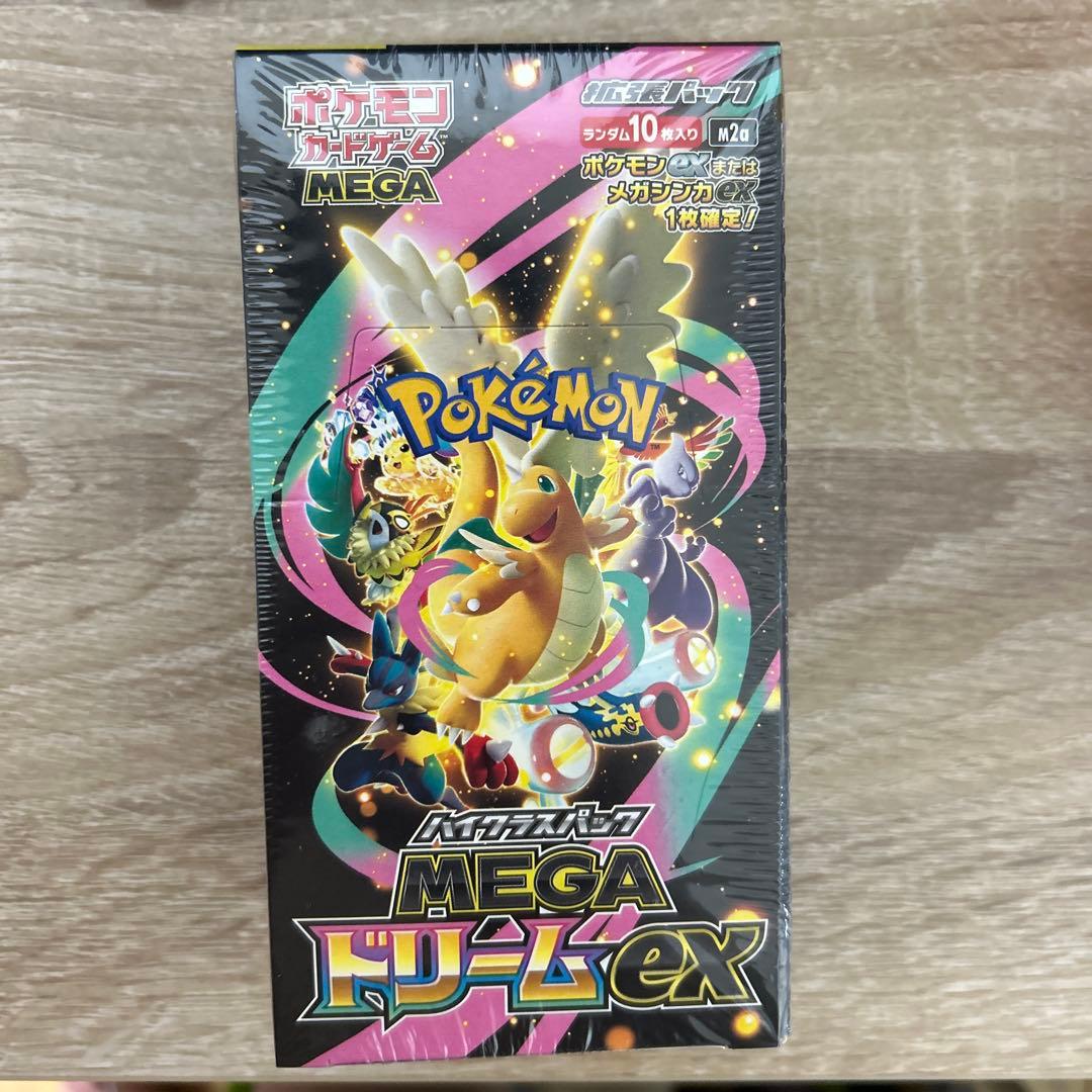 ポケモンカードゲーム MEGA ドリームex 10パック入り シュリンク付き