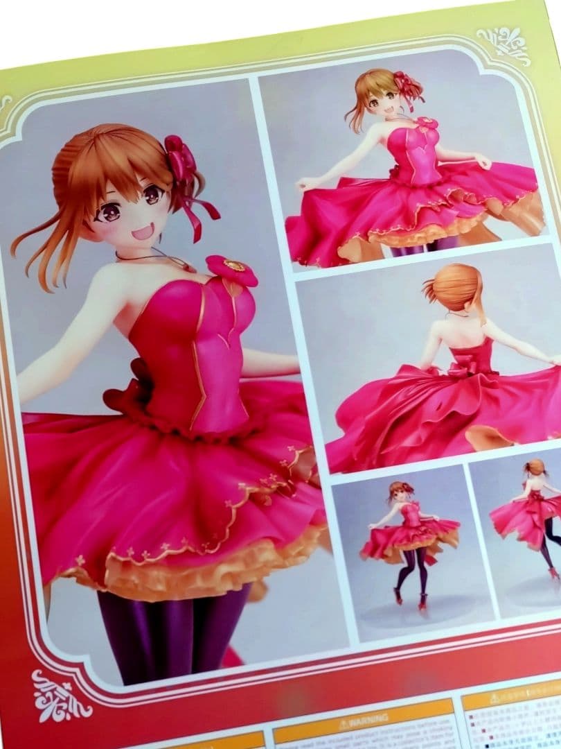 ライザリンシュタウト ドレスver. [ワンダフルワークス] - メルカリ