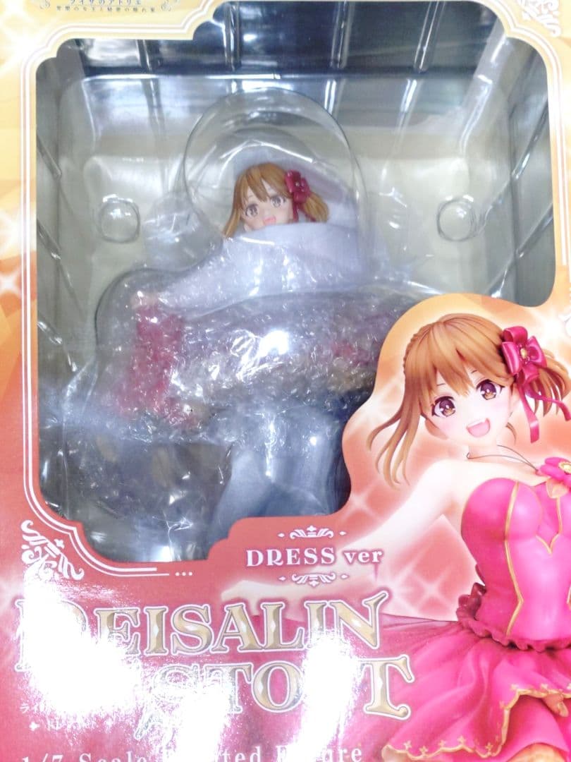 ライザリンシュタウト ドレスver. [ワンダフルワークス] - メルカリ