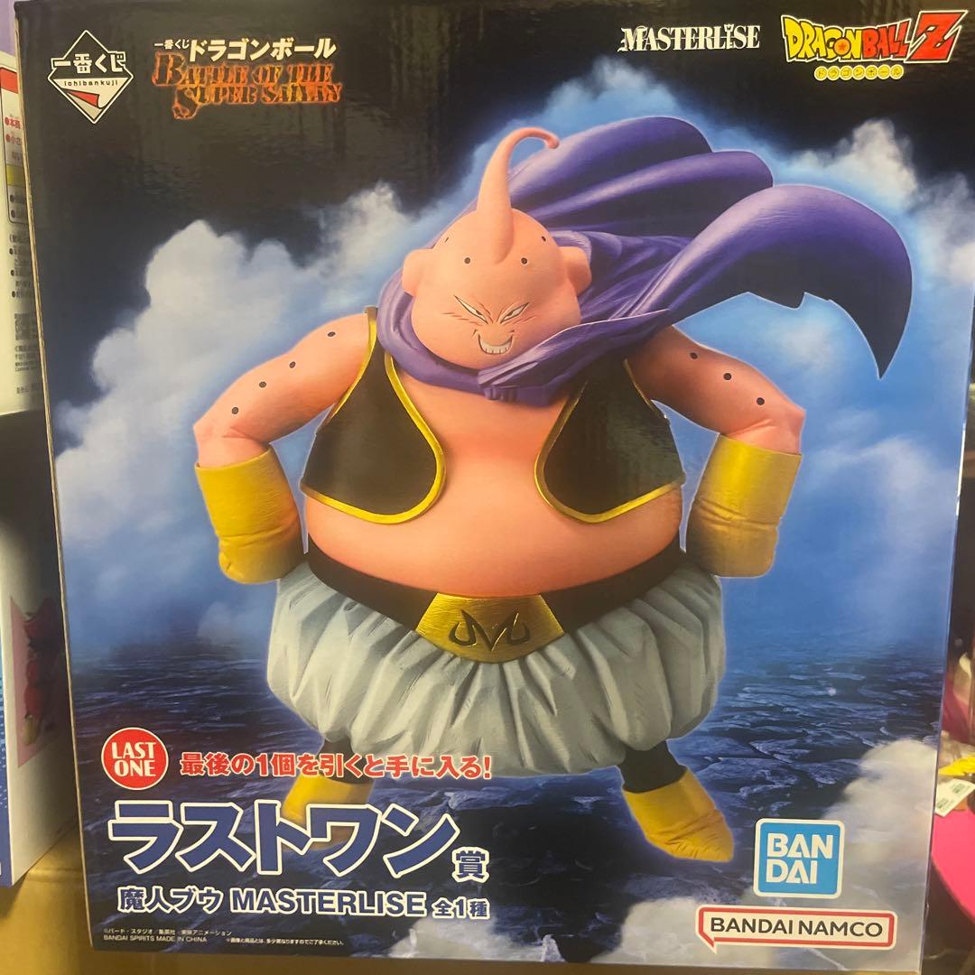 未開封新品 一番くじドラゴンボール ラストワン 魔人ブウ - メルカリ