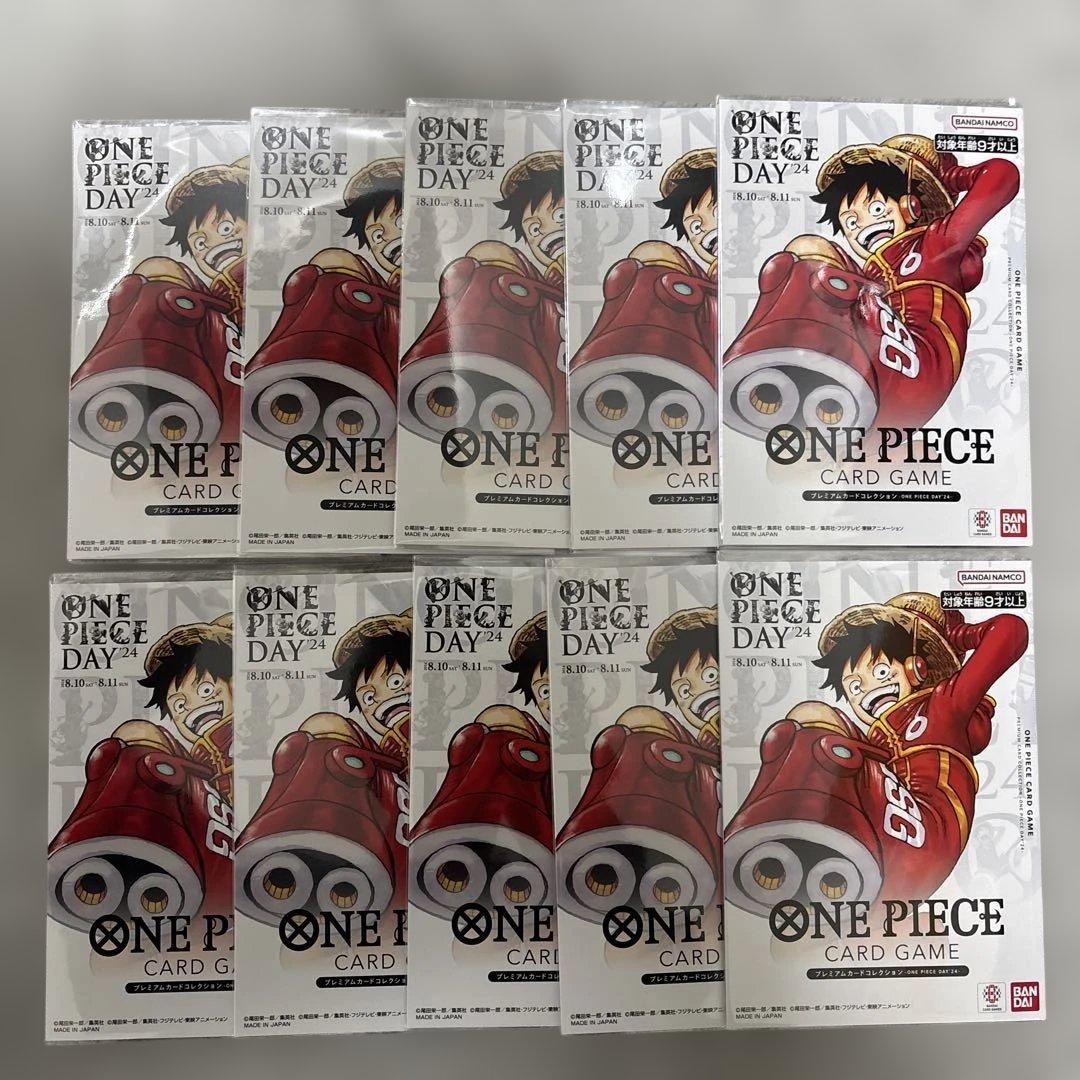 プレミアムカードコレクション ONE PIECE DAY'24 ONE PIECE CARD GAME Premium Card Collection - ONE PIECE DAY'24