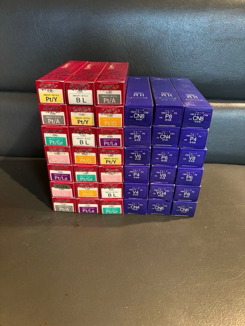 ハーブマジックカラー 39本セット