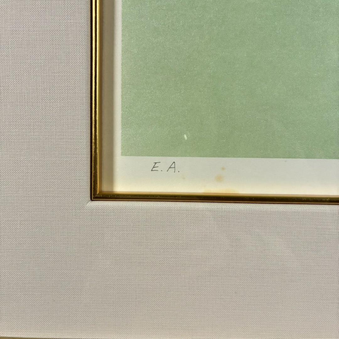 上村淳之「緑栄」リトグラフ 直筆サイン・印章・証明シール有 上村松園