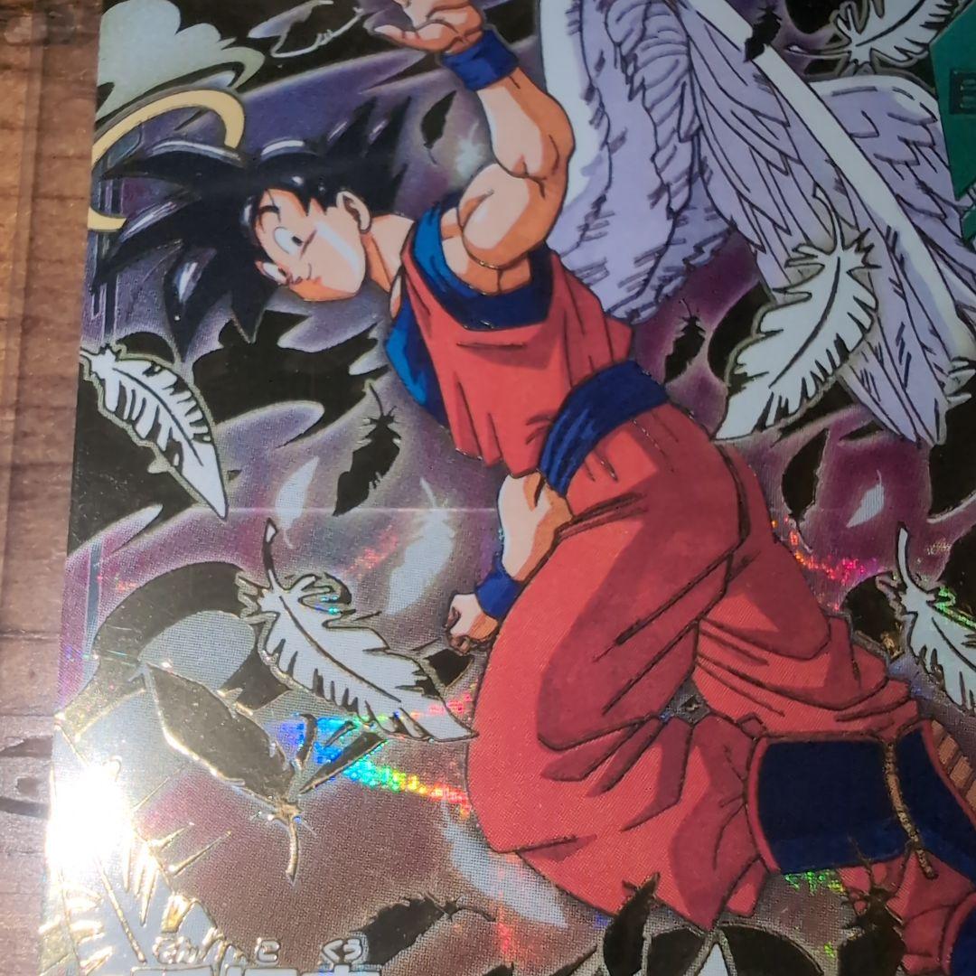 ドラゴンボールダイバーズ 天使悟空 エラー - メルカリ