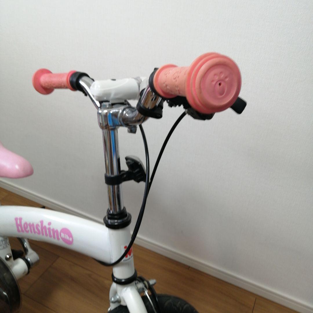 へんしんバイク 希少カラー白×ピンク 限定品 - メルカリ