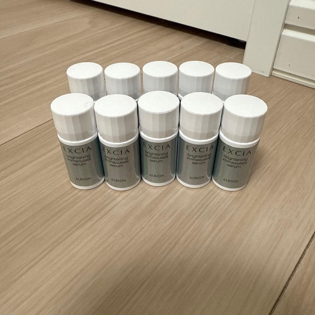 【はな様】アルビオン エクシアブライトニングイマキュレートセラム　30個