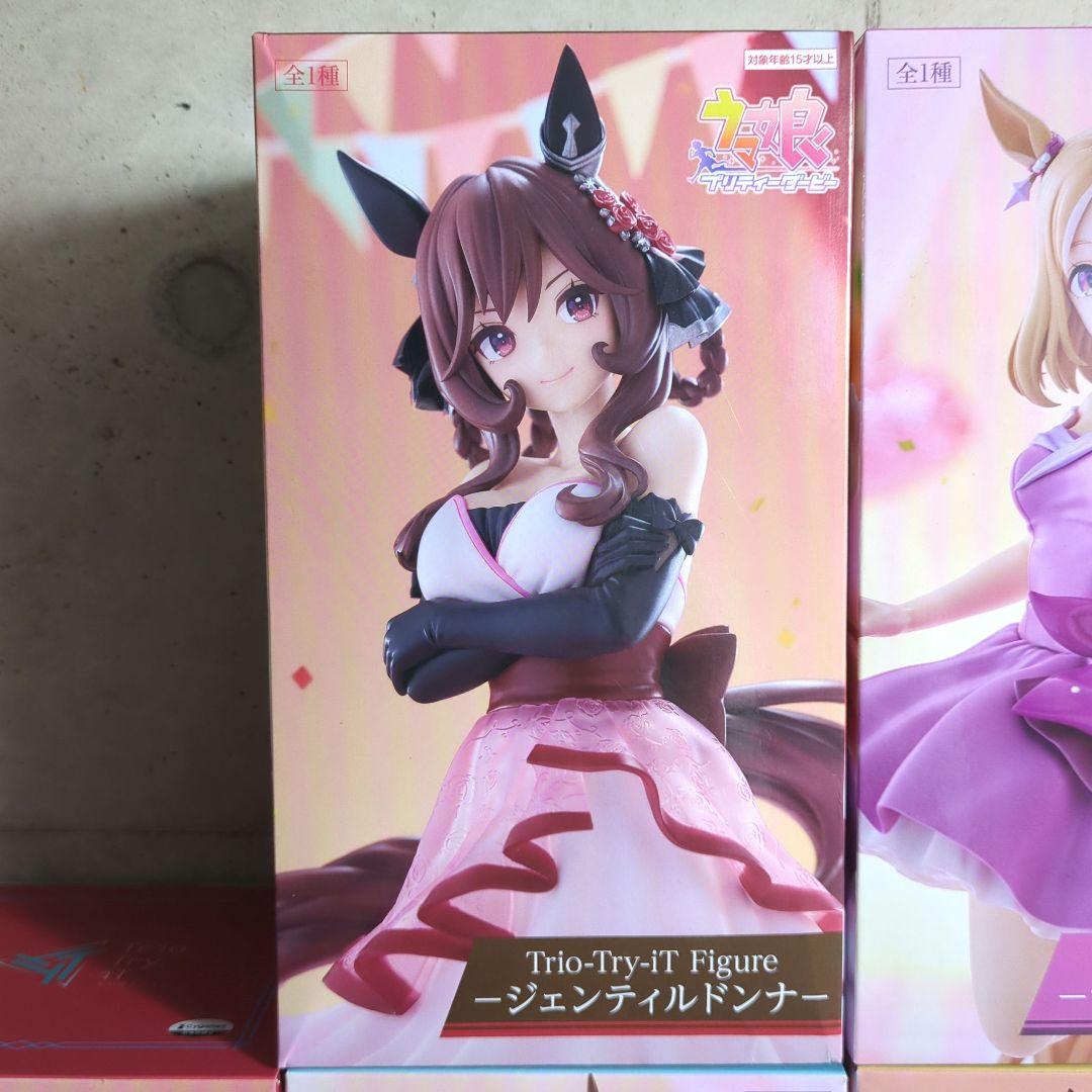 ウマ娘 ラウンドワン限定フィギュア 5点セット - メルカリ