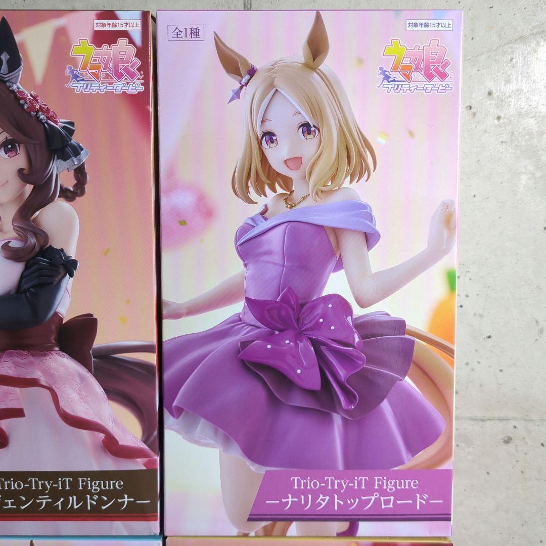 ウマ娘 ラウンドワン限定フィギュア 5点セット - メルカリ