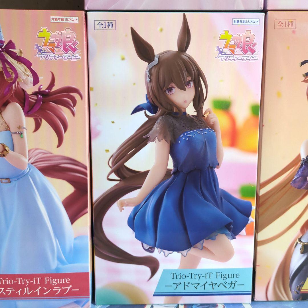 ウマ娘 ラウンドワン限定フィギュア 5点セット - メルカリ