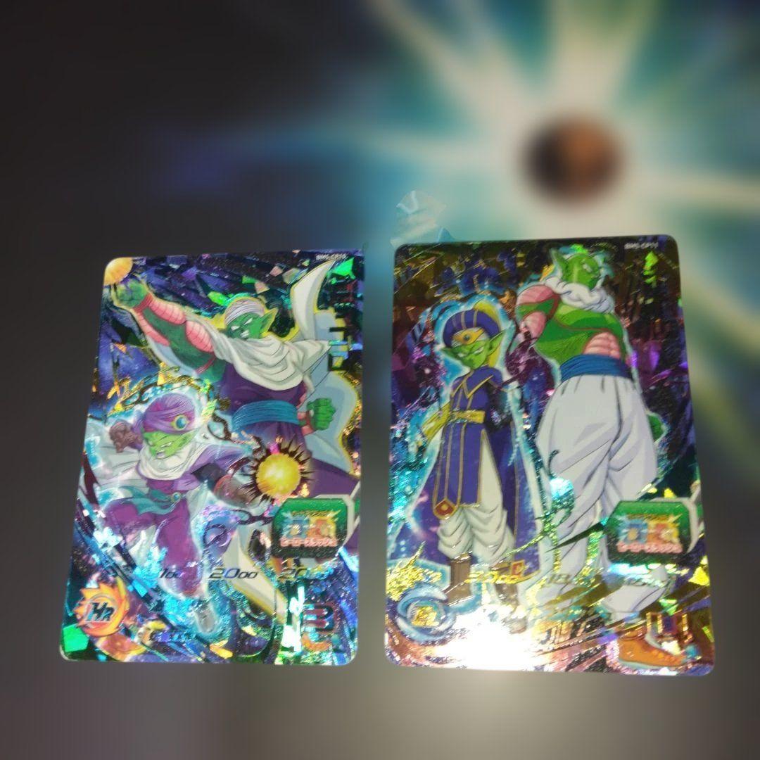 ドラゴンボールヒーローズ BM5-CP 17枚セット - ドラゴンボール