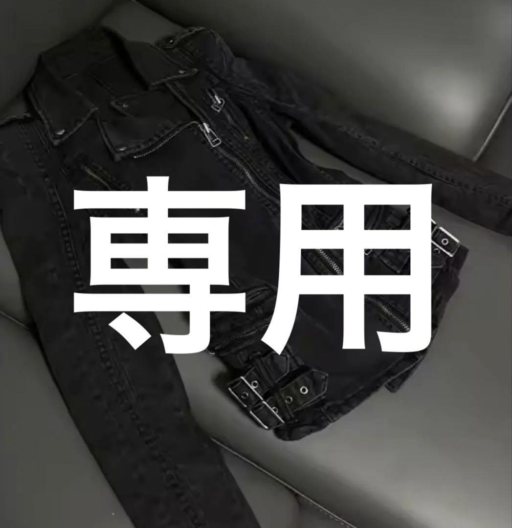 y2k archive グランジ 平成 V系 サブカルジャケット ブラック