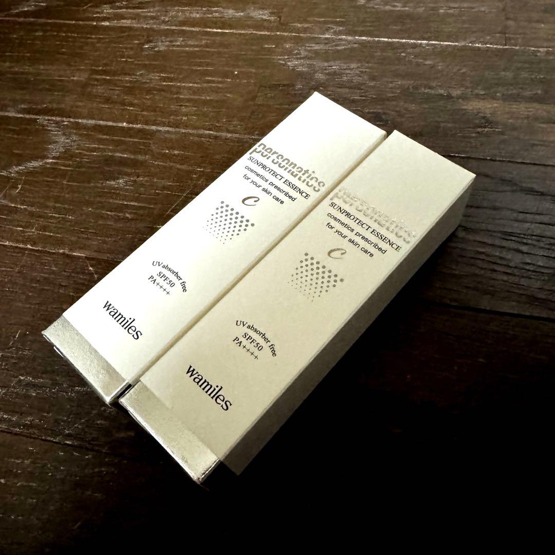 ワミレス　サンプロテクトエッセンス　50g 2個