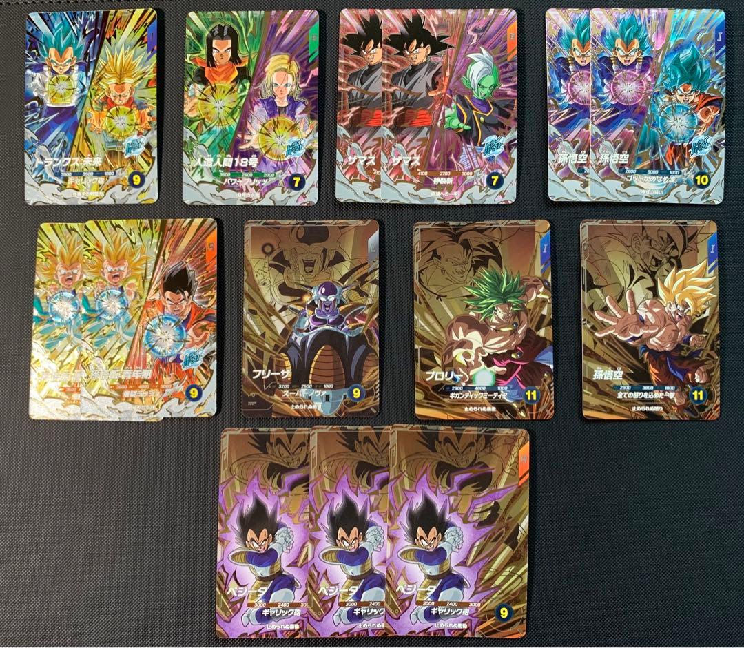 ドラゴンボールスーパーダイバーズ PURまとめ売り - メルカリ