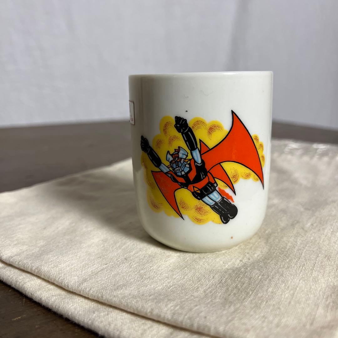 当時物 未使用品◾️東映 マジンガーZ 湯呑み 陶器 - メルカリ