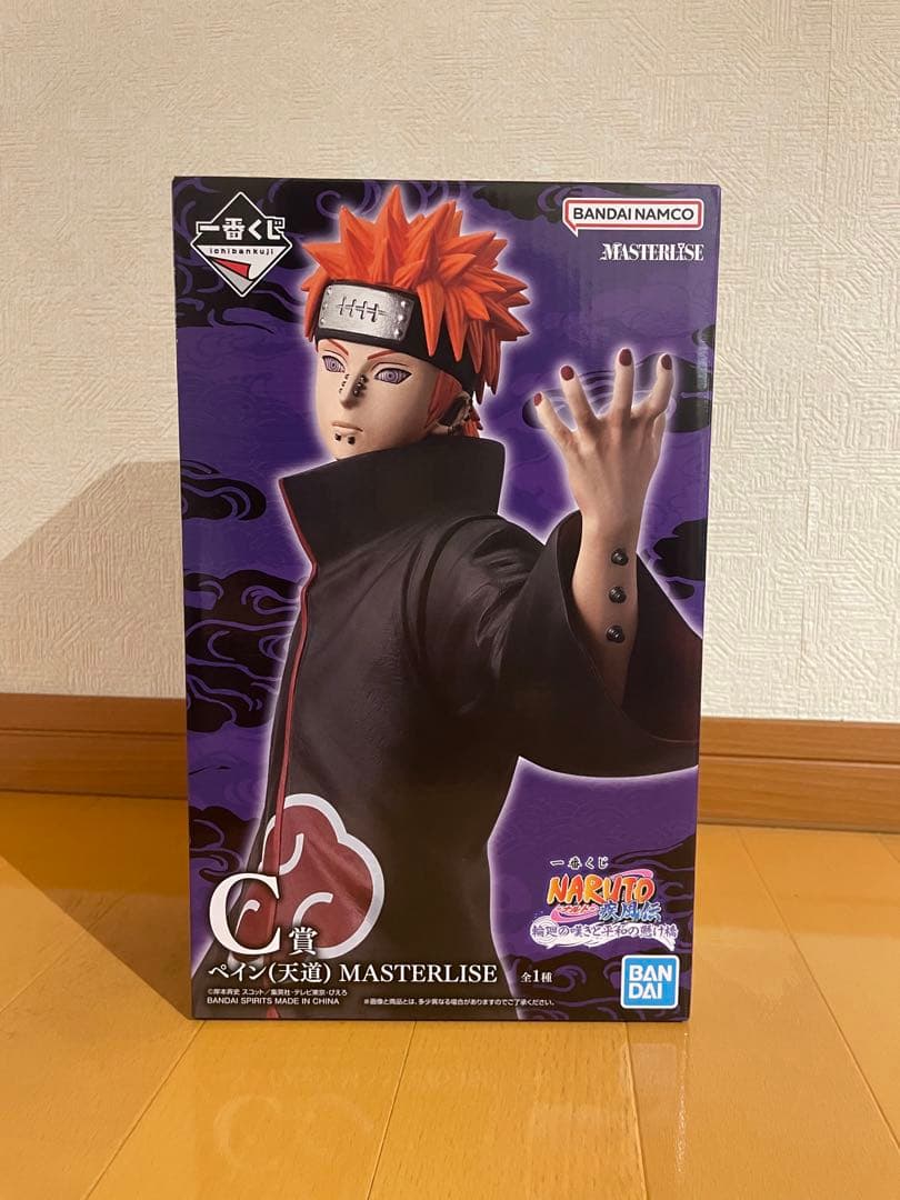 S*S様 一番くじ NARUTO C賞 ペイン フィギュア