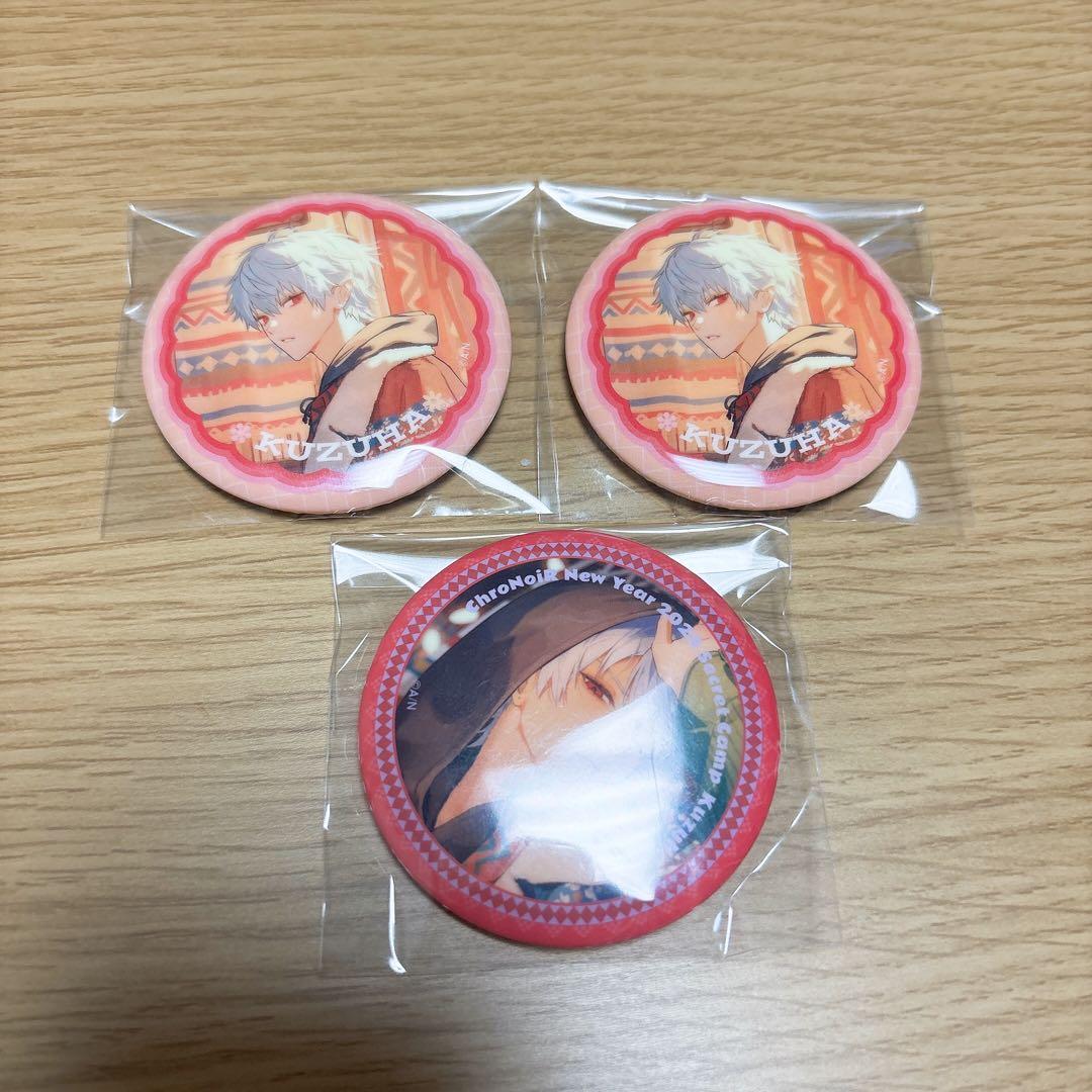 にじさんじ 葛葉 缶バッジ セット - メルカリ